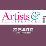 Artists & Illustrators 插画绘画艺术设计杂志 2015全年订阅(更