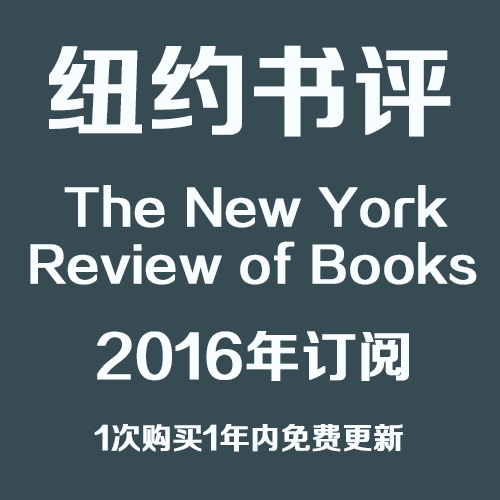 纽约书评 The New York Review of Books 2016 原版英文杂志