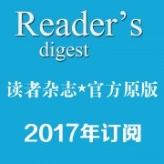 美国Reader‘s Digest 2017 读者文摘杂志合集