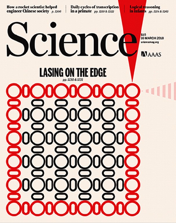 SCIENCE 科学杂志 2018年3月16日 英文杂志